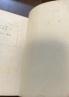 アンフィトリオン