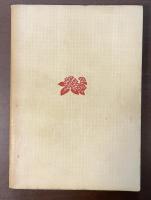 女相続人　（ワシントン・スクエヤー）