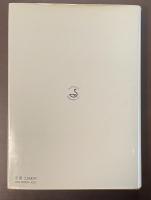 生と自由を求めて　ヘンリー・ジェイムズの小説