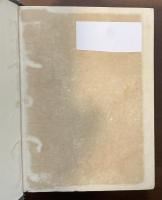 近代劇選集　第一編　青い鳥外八篇