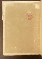 近代劇選集　第一編　青い鳥外八篇