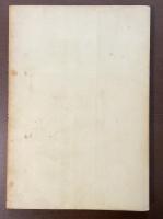 小説家と作中人物　現代小説作法