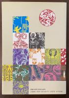 イギリス文様事典