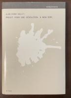 ニューヨーク革命計画