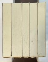 荒俣宏コレクション　5冊セット　『黄金伝説』『神秘学マニア』『南方に死す』『日本仰天起源』『短編小説集』