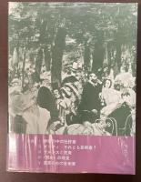 群衆の中の芸術家　ボードレールと十九世紀フランス絵画