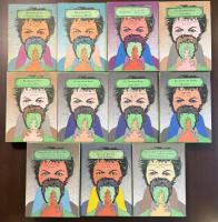 ホフマン全集　全11巻揃