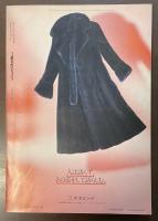 文藝春秋デラックス　植村直己　冒険のすべて