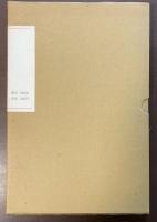 プルースト詩集　画家と音楽家たちの肖像