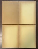 道徳科学の論文　全4冊