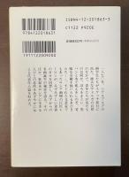 ヴォルガの舟ひき