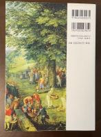 改訂版　詳説世界史研究