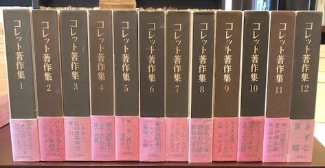 ベケット伝 上・下揃(ジェイムズ・ノウルソン 高橋康也 井上善幸 岡室 ベケット伝 上・下揃(ジェイムズ・ノウルソン 高橋康也 井上善幸 岡室