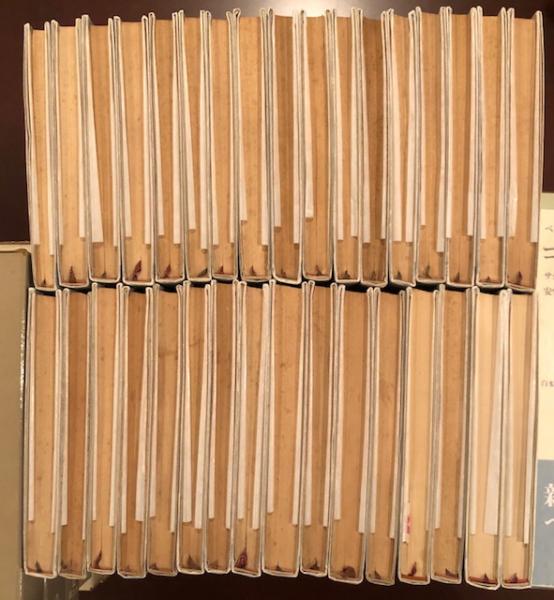サマセット モーム全集 全33巻揃 ロンサール書店 古本 中古本 古書籍の通販は 日本の古本屋 日本の古本屋 サマセット モーム全集 全33巻揃 ロンサール書店 古本 中古本 古書籍の通販は 日本の古本屋 日本の古本屋