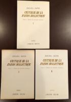 弁証法的理性批判 全3冊揃(サルトル) / 古本、中古本、古書籍の