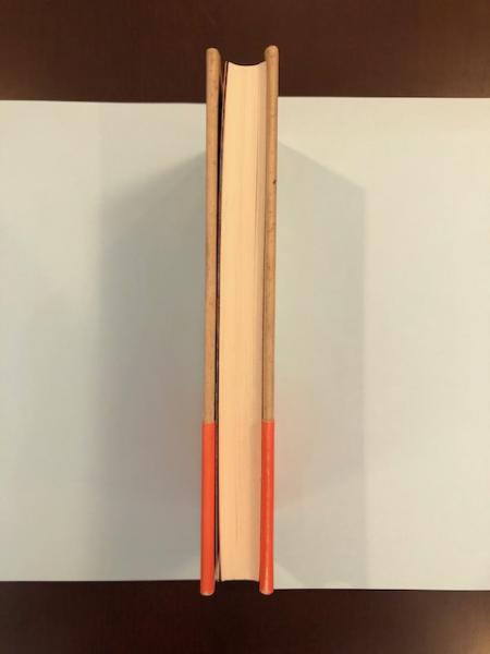 入門アーユルヴェーダ(アーユルヴェーダ研究会監修) / 古本 入門アーユルヴェーダ(アーユルヴェーダ研究会監修) / 古本