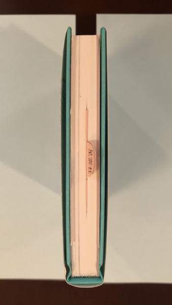住まい学大系86 構造設計の詩法(佐々木睦朗) / 古本、中古本、古書籍の