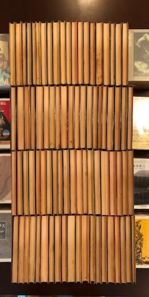 世界推理小説全集 全80巻揃 / 古本、中古本、古書籍の通販は