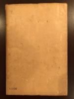 1940年
エヌ・エル・エフ小説集