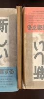 ホフマン物語　オペラからスクリーンへ