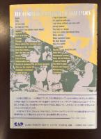 ジャズ詩大全３