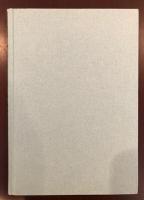 ジャズ詩大全３
