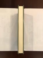 東洋文庫639
閑板　書国巡礼