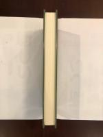 東洋文庫603
魯庵随筆　読書放浪