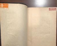 現代ドイツ詩史