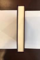 御本尊鑑　遠沾院日亨上人