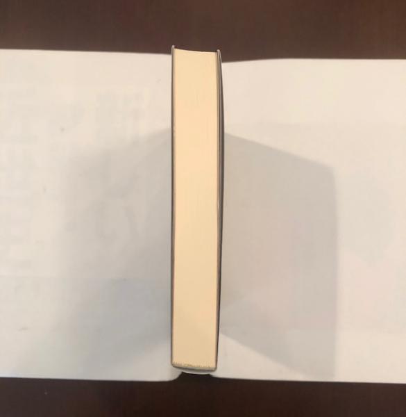 【中古】 仮説実験授業と認識の理論 三段階連関理論の創造 増補版/季節社/庄司和晃 仮説実験授業と認識の理論―三段階連関理論の創造 | 庄司和晃 |本