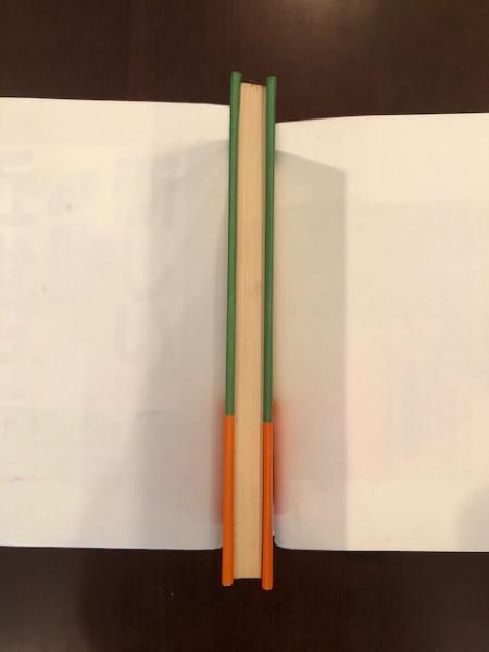 街の草(ピエール・ガスカール 篠田浩一郎訳) / 古本、中古本、古書籍の