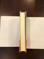 鴎外歴史小説の研究
「歴史其儘」の内実