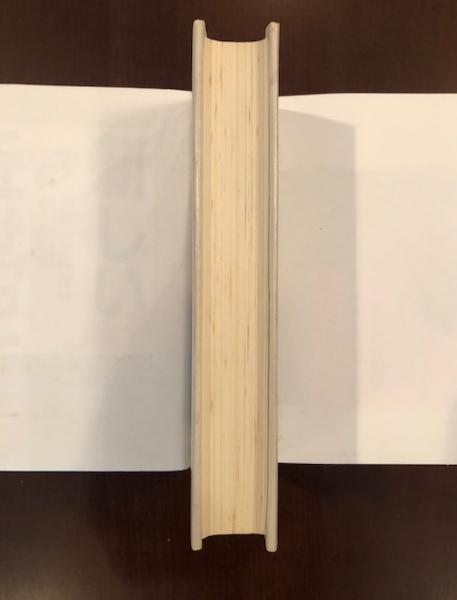 盆栽のすべて(浅枝恵) / 古本、中古本、古書籍の通販は「日本の