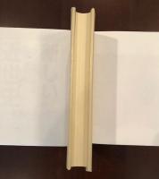 現代日本文学大系96
文芸評論集