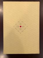 現代日本文学大系96
文芸評論集