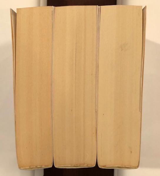 今鏡 上中下 全3巻揃(竹鼻 績 全訳注) / 古本、中古本、古書籍の通販は 