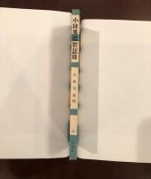 小林秀雄対話録