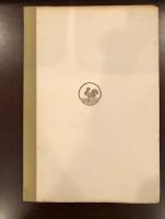 ゲーテのファウスト論　附芸術家と社会