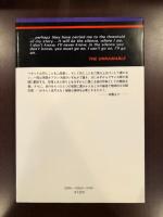 ベケット　豊饒なる禁欲