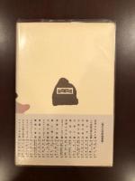 ベケットの小説