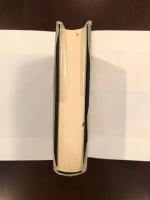 新編吉備叢書　第三巻