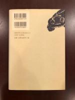 どこ行くの、パパ？