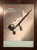 航空情報別冊
太平洋戦争　日本陸軍機
