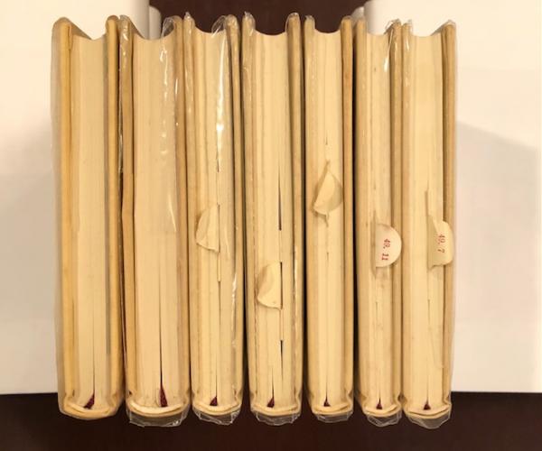 フランクル著作集 全7巻揃(霜山徳爾 他訳) / 古本、中古本、古