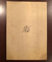 数と計算　増補版