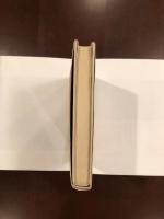 書物巡礼記
