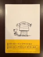グッド・クリーフ