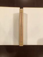 世界文学選書9　二人の若妻の手記
