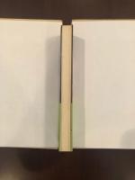 エピステーメー叢書〓
〈近代の超克〉論　昭和思想史への一断想